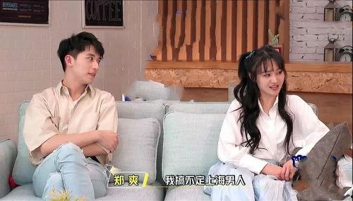 娱乐吃瓜酱三岁